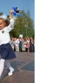 JULA0394