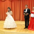 Foto 234