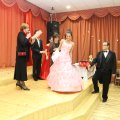 Foto 308