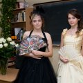 Bal_032