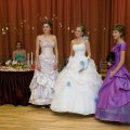 Bal_043