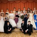Bal_062