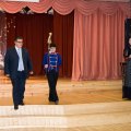 Bal_087