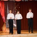 Bal_090