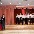 Bal_179