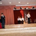 Bal_195