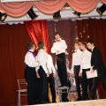 Bal_197