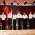 Bal_205