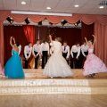 Bal_208