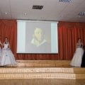 Bal_435