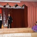 Bal_481