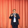 Balle (114)