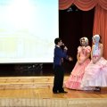 Balle (132)
