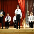 Balle (137)