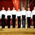 Balle (140)