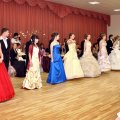 Balle (187)