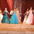 Balle (196)
