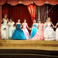 Balle (200)
