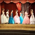 Balle (201)