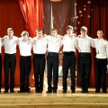 Balle (204)