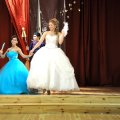 Balle (205)
