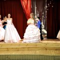 Balle (207)