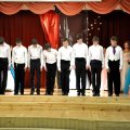 Balle (209)
