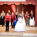 Balle (231)
