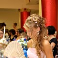 Balle (246)