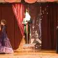 Balle (260)