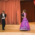 Balle (265)