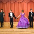 Balle (267)