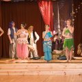 Balle (273)