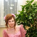 Balle (286)