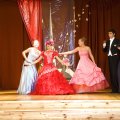 Balle (296)