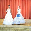 Balle (303)