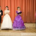 Balle (339)