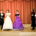 Balle (340)