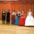 Balle (365)