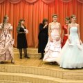 Balle (368)
