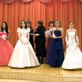 Balle (371)