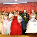 Balle (395)