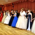 Balle (94)