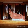 DSC03267