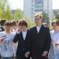 IMG_9874