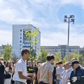 IMG_20260508_130525