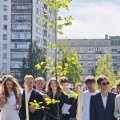 IMG_20260508_130528