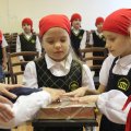 IMG_1613