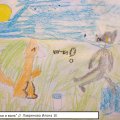 1e I_Lavrenova_1e_RadDarbs_22042020