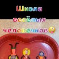 1g Sviridenko1